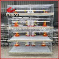 Trade Assurance A Type and H type Baby Chick Cage